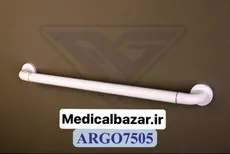 دستگیره کمکی سالمند آلمینیوم با روکش آنتی باکتریال